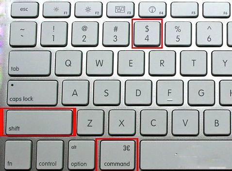 Mac如何截图?Mac电脑怎样截图?