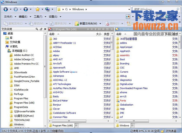 Directory Opus(文件管理工具)