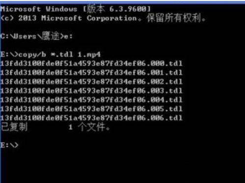 腾讯视频能转换成MP4格式吗?怎样把qlv格式转