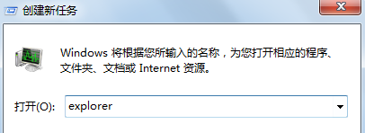 如何解决win7开机黑屏问题 如何解决win7开机黑屏问题?