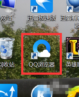 如何使用QQ浏览器拦截网页广告? 如何使用QQ浏览器拦截网页广告?