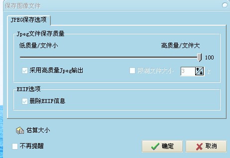 光影魔术手怎么调色?如何运用光影魔术手进行调色?