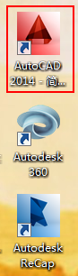 AutoCAD2014中文版如何安装 AutoCAD2014中文版如何安装?