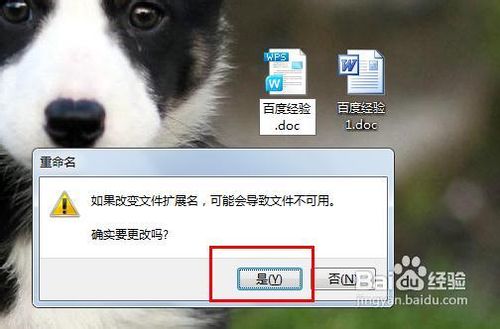 办公软件wps和word怎样转换? 办公软件wps和word怎样转换?