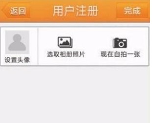 滴滴打车教你怎样能快速抢单 滴滴打车教你怎样能快速抢单