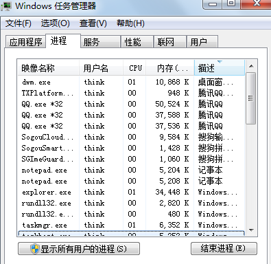 如何解决win7开机黑屏问题 如何解决win7开机黑屏问题?
