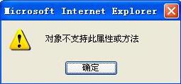迅雷看看打不开怎么办?迅雷看看打不开解决方法 迅雷看看打不开怎么办?迅雷看看打不开解决方法