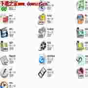终极解码手机版_终极解码手机版_完美解码安卓版手机版