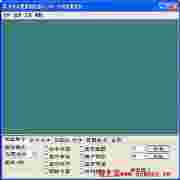 半条命模型浏览器HLMV1.3.5汉化版