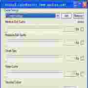 提高系统速度优化硬盘CacheBoosterv1.01绿色版