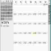 时光日记timenote2012官方最终版