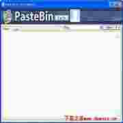 PasteBinv1.8绿色版
