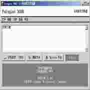 Polyglot3000 3.77 官方版