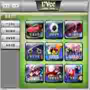 17Vee体感游戏厅Android官方版-17VeeAndroid-wifi版