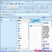 创作灵感设计图EdrawMindMap6.3绿色免费版