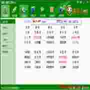 稻草人便民工具v3.6官方安装版