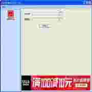 我拉网pdf转word专版Bate1.0.1绿色版