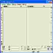 jpeg imager v2.1 绿色版