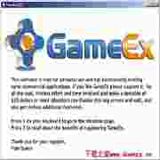 GameExv13.05免费版