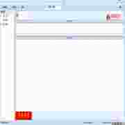 巨人工作助理v1.0绿色版