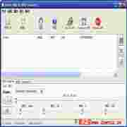 DirectMIDItoMP3Converter(MIDI转换工具)v7.0.0.0免费版