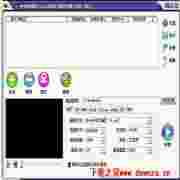 佳源MP4转换精灵V10.9官方安装版