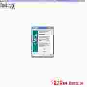 桌面插件(DesktopX)v3.5官方版