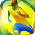 向巴西奔跑2014v1.0.6安卓版