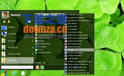Windows 8启动菜单Start Menu X Pro