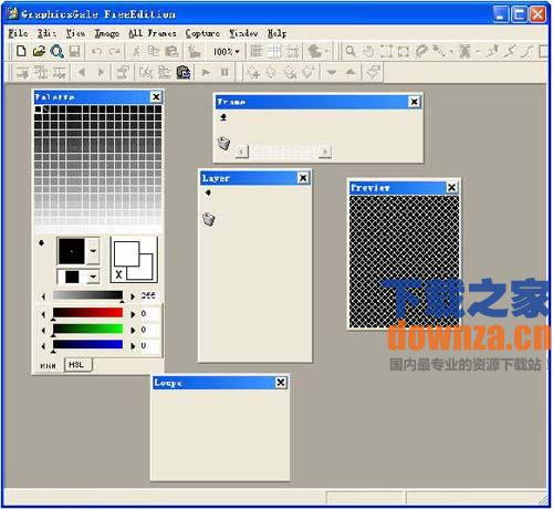 GraphicsGale(动画图标制作工具)