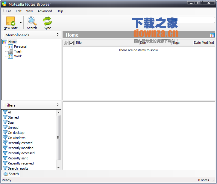 桌面便签(NoteZilla) v8.0.20 特别版