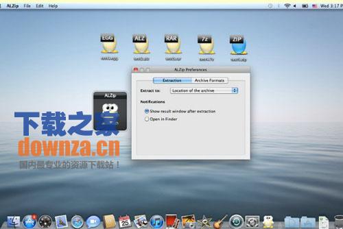 ALZip For Mac