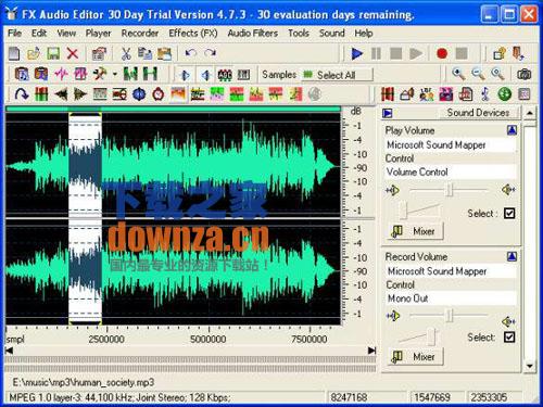 MP3 Wav Editor