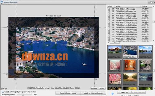 免费图像切割工具Free Image Cropper