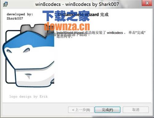 Win8codecs(Win8解码器)