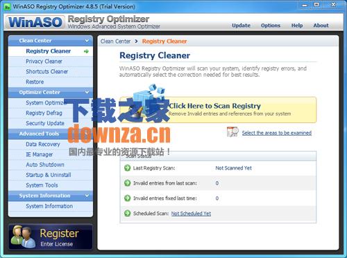 WinASO Registry Optimizer截图