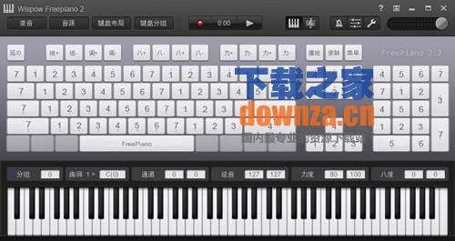 freepiano键盘模拟钢琴