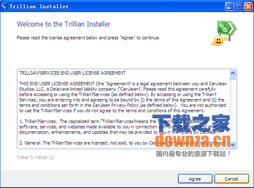 网络即时联络工具 Trillian Astra