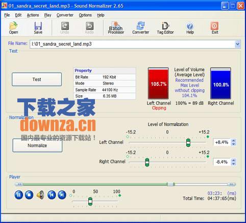 Sound Normalizer(音质优化工具)