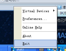 虚拟DVD精灵(VirtualDVD)