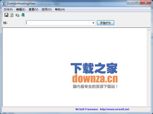 DomainHostingView(域名查询工具)