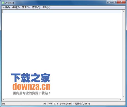 文本编辑软件 AkelPad
