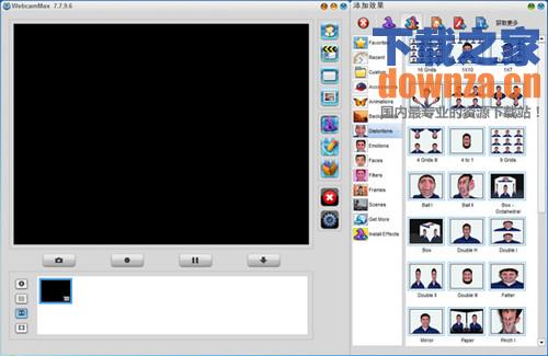 WebamMax(视频特效制作软件)
