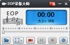 EOP录像大师(EOP Video Recorder)