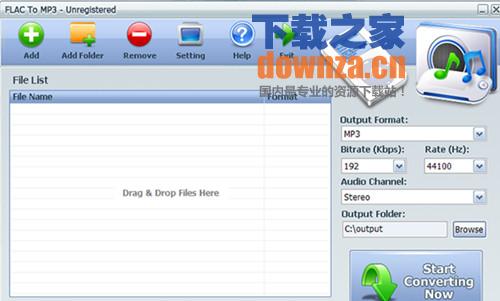 FLAC To MP3(FLAC转MP3软件)