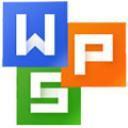 WPS Office 2015 个人版(wps2015破解版)