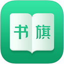 书旗阅读iPad版 V1.5.1