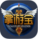 lol掌游宝iPad版 V4.4.5