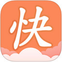 快读小说iPad版 V1.6