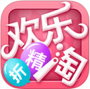 欢乐淘iPad版 V1.0